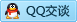 QQ在线咨询350164854